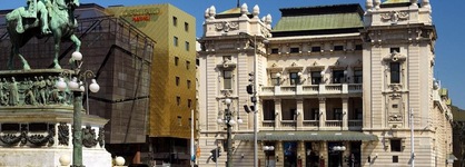 Courtyard By Marriott Belgrade City Center