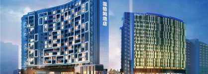 Wyndham Sanya Bay