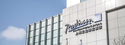 Radisson Blu Shanghai Pudong Jinqiao