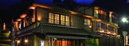 Yaeikan