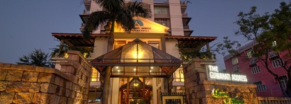 The Guwahati Address
