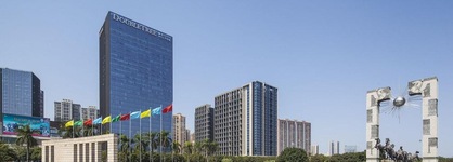 Doubletree By Hilton Hotel Shenzhen Longhua