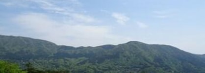Gen Hakone Gora