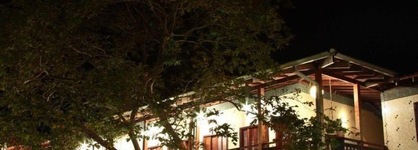 Pousada Vila Atlantica Inn