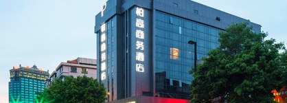 Paco Hotel Tianpingjia Metro Guangzhou