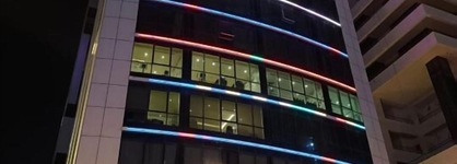 Swiss International Royal Hotel Riyadh