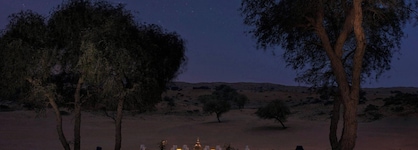 The Ritz-Carlton Ras Al Khaimah, Al Wadi Desert