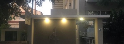 Alkyonides Hotel