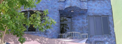 Starry Beach Inn