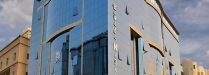 Beyab Al Hamra