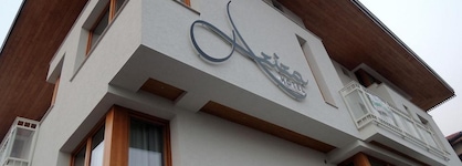 Hotel Aziza