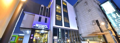 With U Hotel & Guesthouse