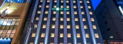 Travelodge Kyoto Shijo Kawaramachi