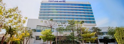Fortune Hotel Korat