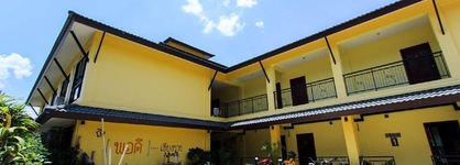 Baan Pordeedin