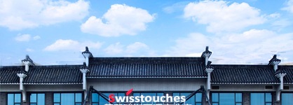 Swisstouches Guangzhou Hotel Residences