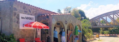 Camping Dolce Vita