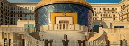 The St. Regis Astana