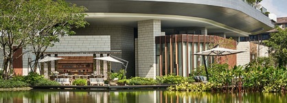 Rosewood Sanya
