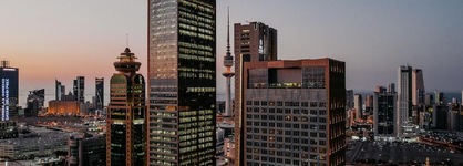 Four Seasons Hotel Kuwait At Burj Alshaya