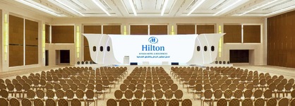 Hilton Riyadh Hotel & Residences