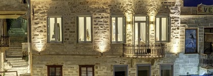 1844 Suites