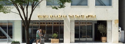 Kumu Kanazawa By The Share Hotels