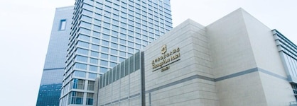Shangri-La Xiamen