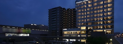 Piazza Hotel Nara