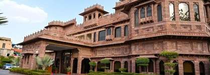 Radisson Hotel Jodhpur