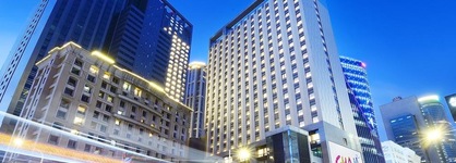 Hotel Cham Cham - Taipei