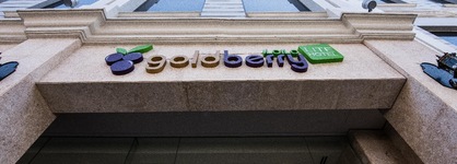 Goldberry Lite Iloilo