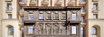 The Alexander, A Luxury Collection Hotel, Yerevan