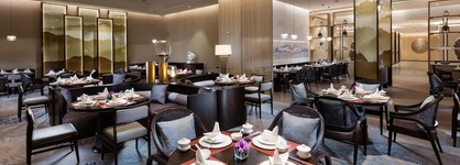 Hilton Quanzhou Riverside