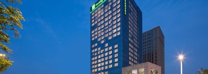 Holiday Inn Nanjing Harbour By Ihg