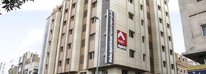 Swiss Spirit Hotel & Suites Taif