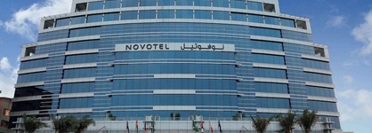 Novotel Jazan Hotel