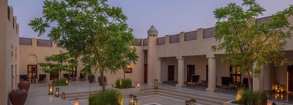 The Chedi Al Bait