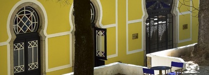 Pure Monchique Hotel - By Unlock Hotels