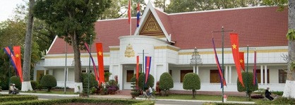 Central Privilege Hotel