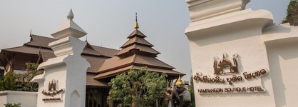 Nampiangdin Boutique Hotel