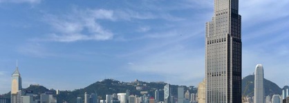 Rosewood Hong Kong