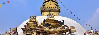 Kathmandu Marriott Hotel