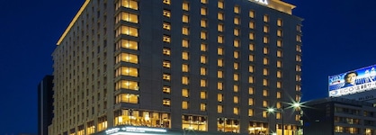 Hotel Monterey Fukuoka