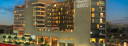 Dusitd2 Salwa Doha
