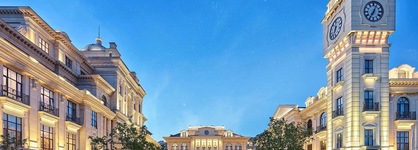 Hilton Beijing Daxing