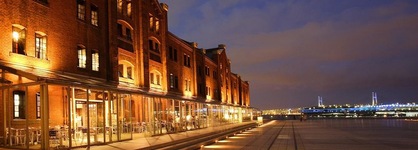 Intercontinental Yokohama Pier 8 By Ihg
