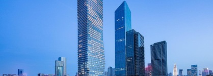 Crowne Plaza Shenzhen Nanshan By Ihg