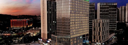 Holiday Inn Guangzhou South Lake By Ihg