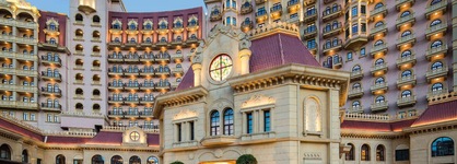 Radisson Blu Forest Manor Shanghai Hongqiao